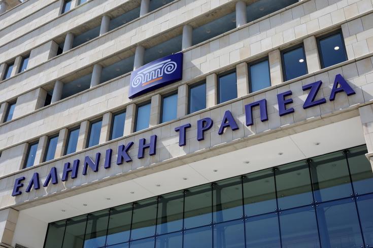 Opening an account in Hellenic Bank (Cyprus)