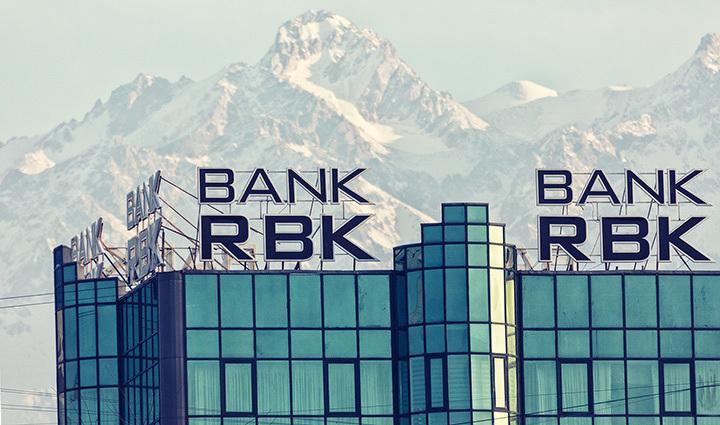 Opening an account in Bank RBK (Kazakhstan)