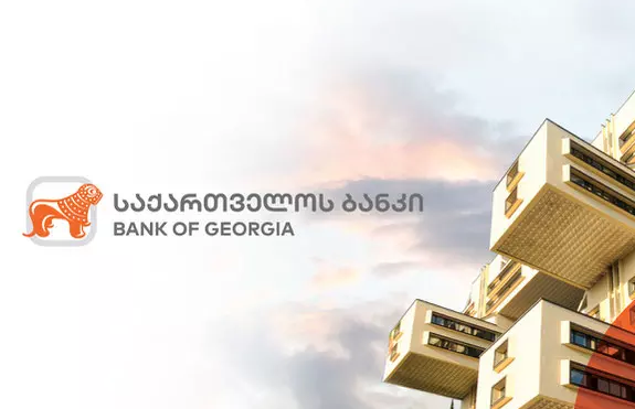 Opening an account in Bank of Georgia (Georgia)